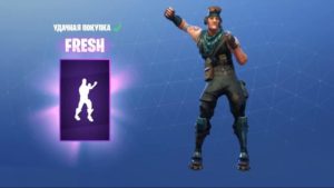 Cómo se hacen los bailes en Fortnite