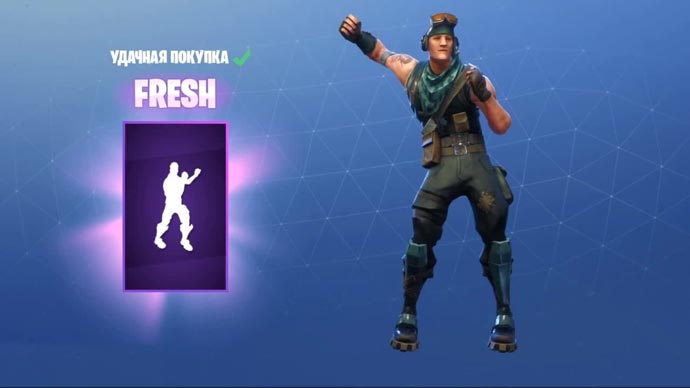 Cómo se hacen los bailes en Fortnite