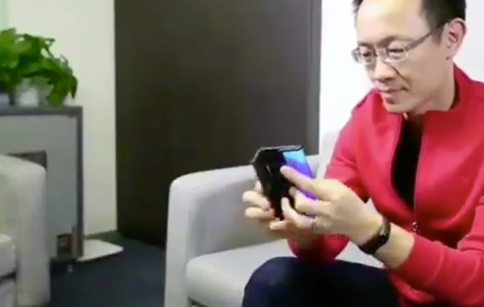 Móvil flexible de Xiaomi